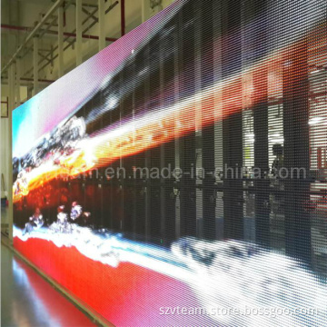 High Transparent Super Thin LED Display Strip Curtain Screen (Cn-P10/12mm)